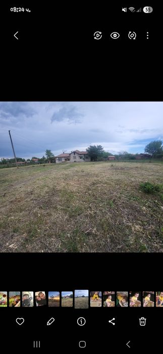 Чистене Къртене ремонт