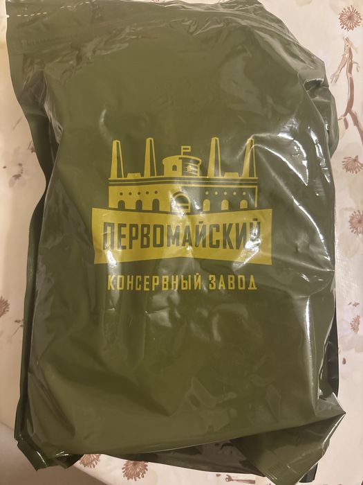 Продам сухпаек!!!