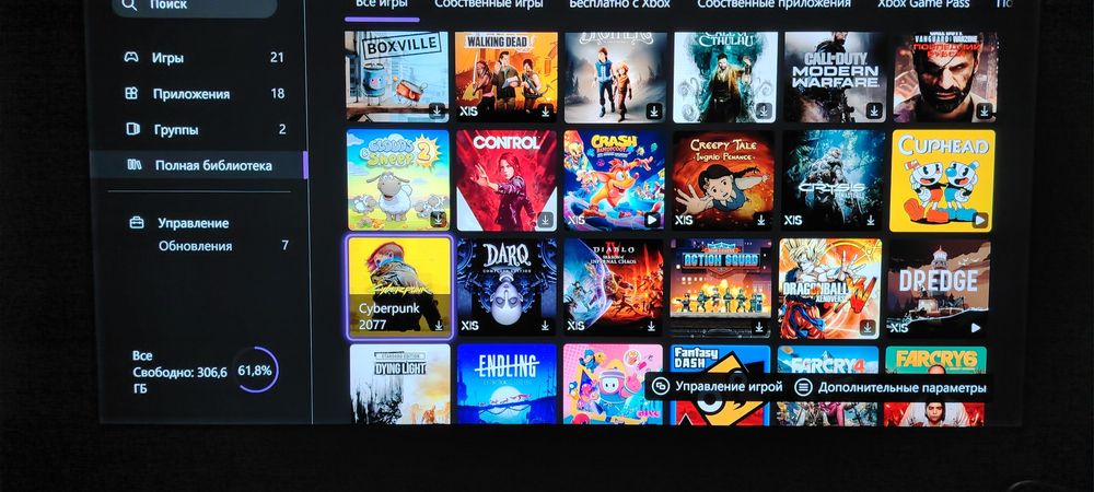 Xbox series X продам