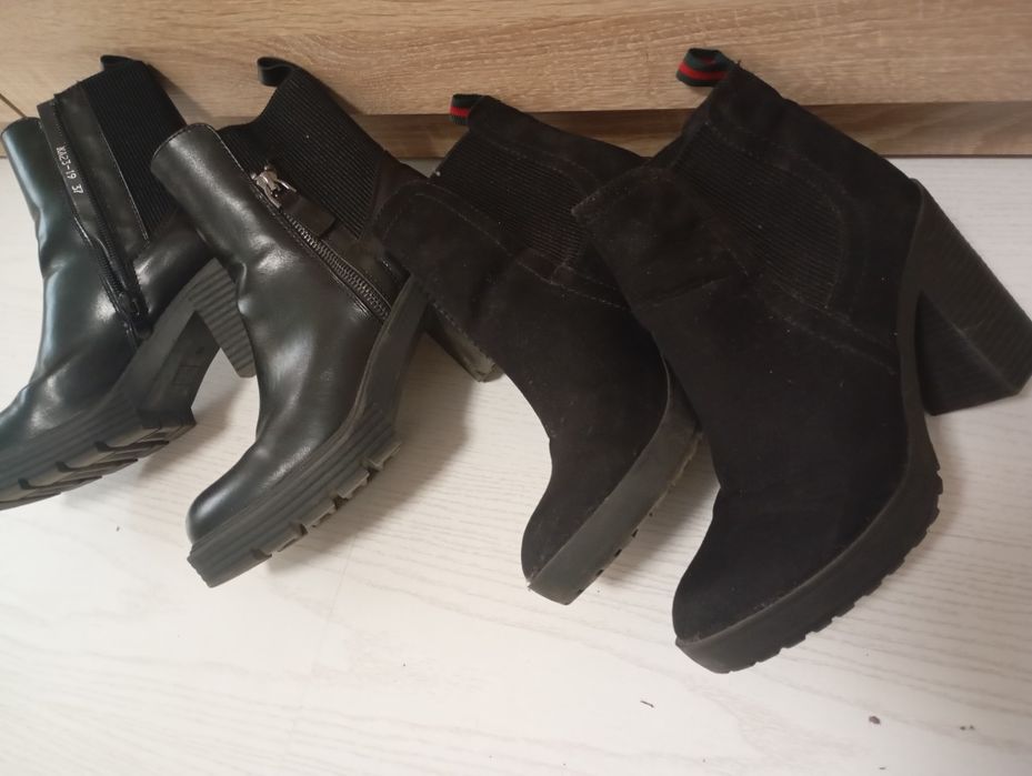 Adidași, pantofi, ghete damă
