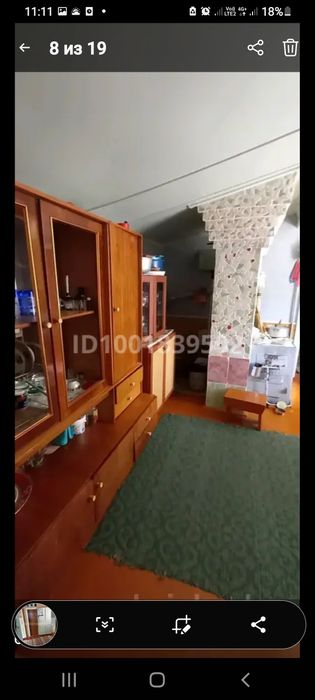 Продам  3х комнатный дом