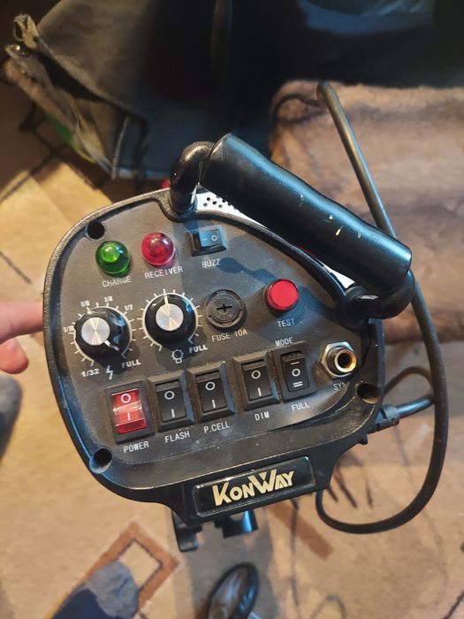 Студийный моноблок KonWay 200