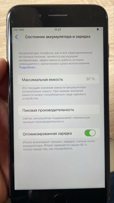 Iphone 8 plus sotiladi