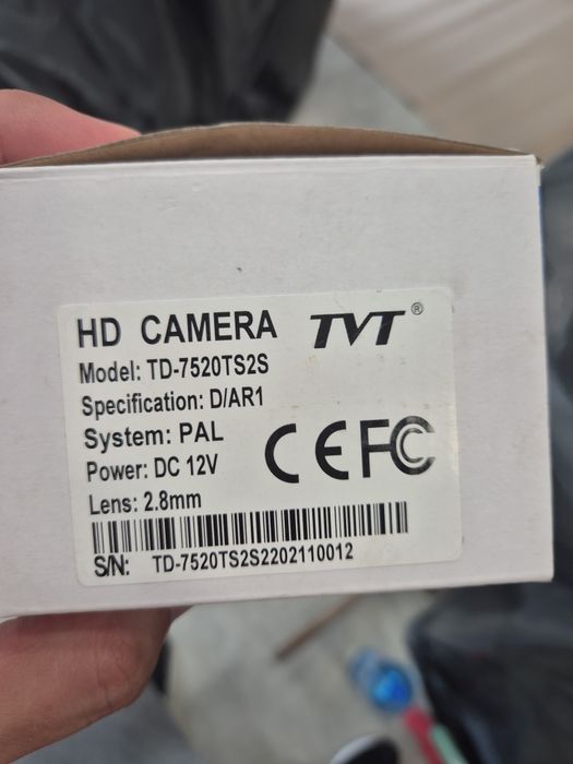 DVR HiLook + камера TVT