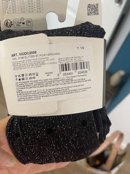 Dresuri calzedonia noi