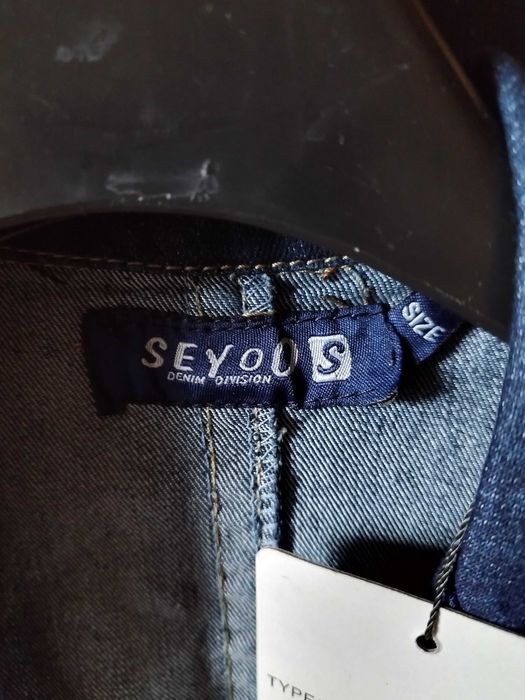Jachetă denim damă SeyooJens