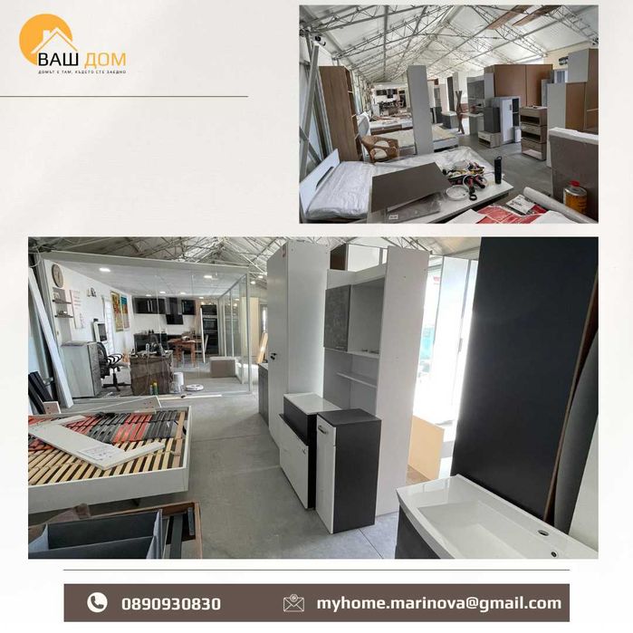 Продава се Склад в Търговище, Промишлена зона - 330 кв.м за 1066 €/кв.м - Снимка #3