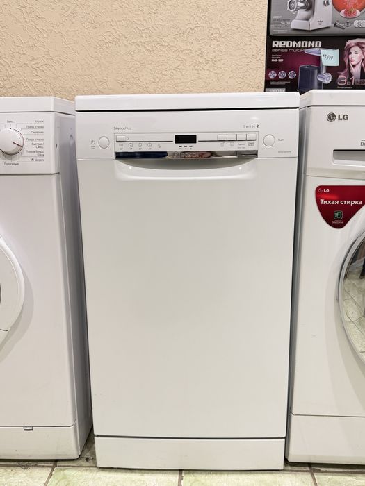 Продается посудомоечная машина Bosch silence plus serie 2