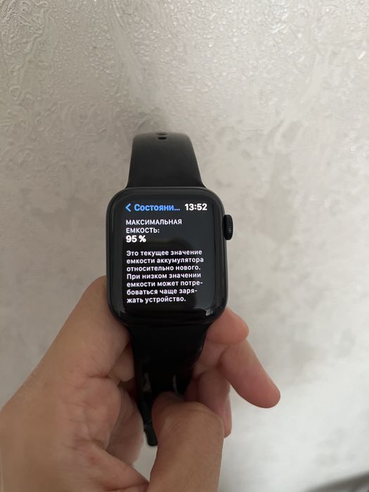 Apple watch Se (2nd gen) 2022 г