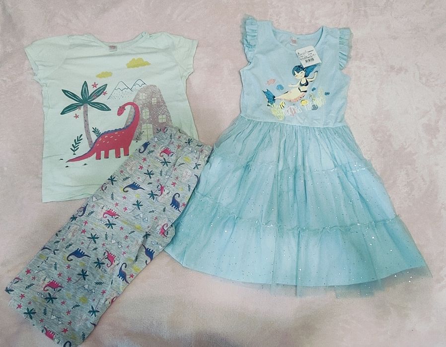 Lot mare măr. 122/128