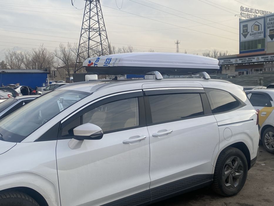 Автобокс на  900литров