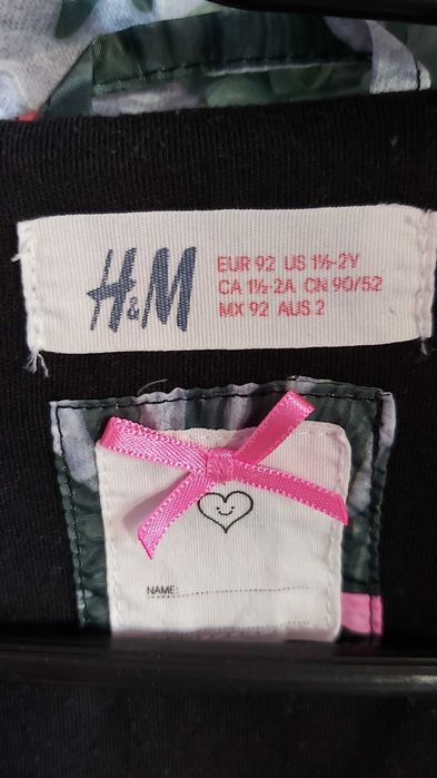 Greacă subțire H-m măsura 92