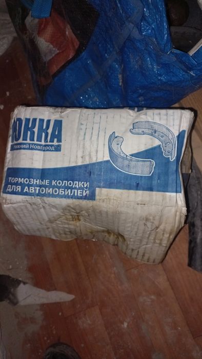 Задний колодки новые газель