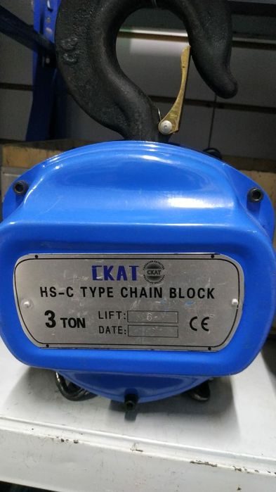 Таль цепная от 1тон до 3тон