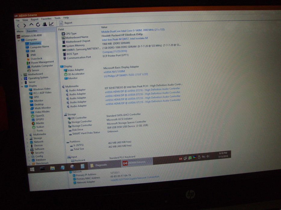 Dezmembrez HP Elitebook 8540p i5-M540 2.53 Ghz