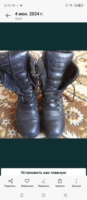 Продам теплые ботинки