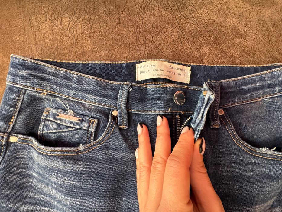 Дамски дънки Stradivarius