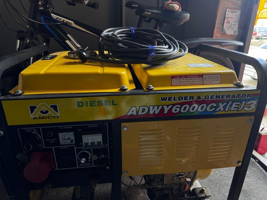 Дизельный генератор