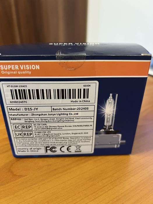 Becuri Xenon   Model D1S