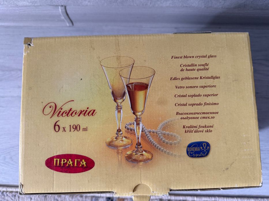 бокалы Прага (Чехия]