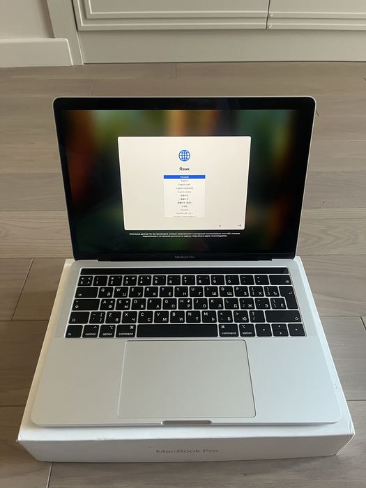 Macbook Pro 2019 Intel I5