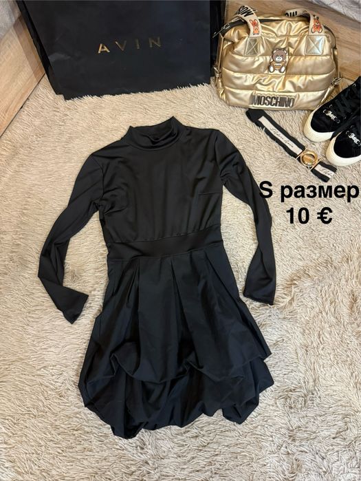 Рокли Avin, Negative, Zara , Bershka и др .