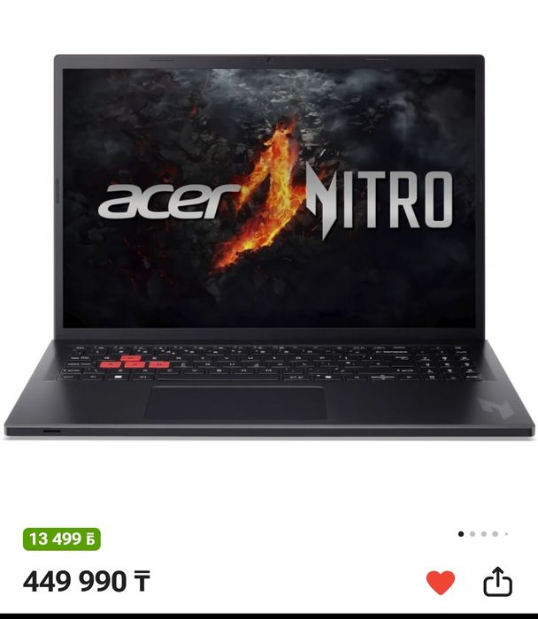 Ноутбук Acer Nitro Lite NL16-71G