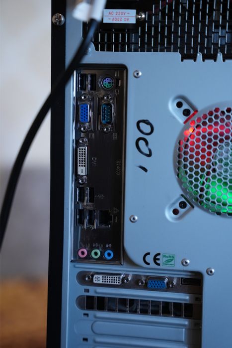 Компьютер Hunt Key.