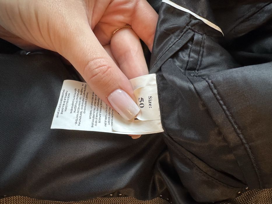 Мъжко сако Capasca