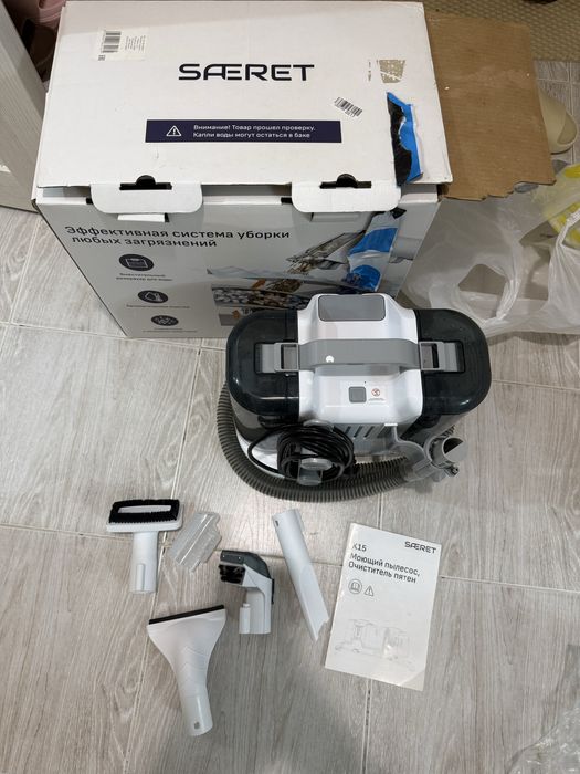 Продам моющий пылесос