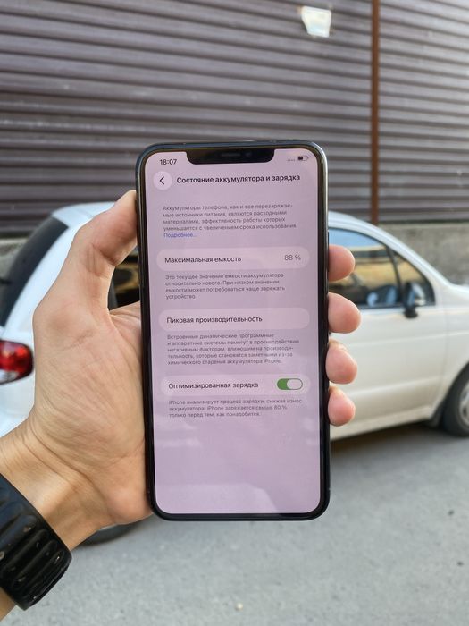 Iphone 11promax 256gb 88% yomks