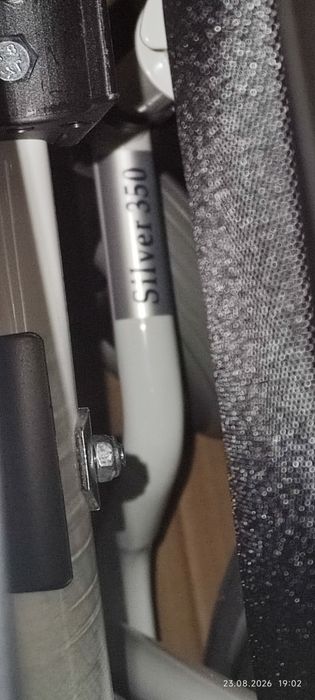 Инвалидная коляска siver 350