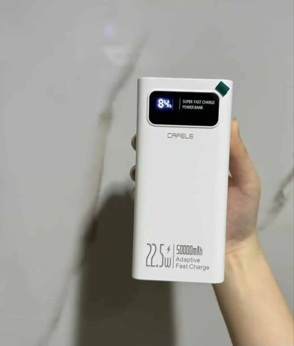 Powerbank 50000 mAh