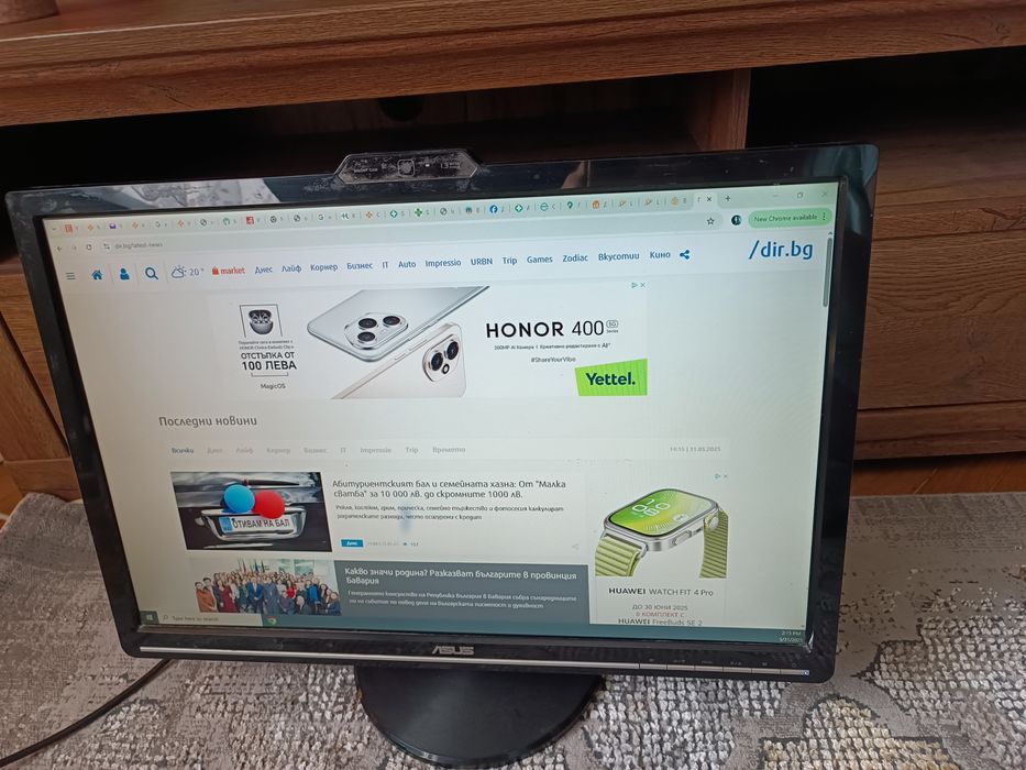 Монитор Asus 21 инча 1650 x 1080 резолюция VGI/RGB портове