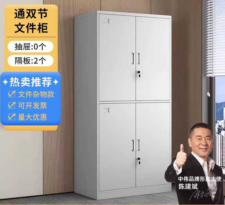 книжный шкаф для офиса, ofis  kitob javoni, kitob javon