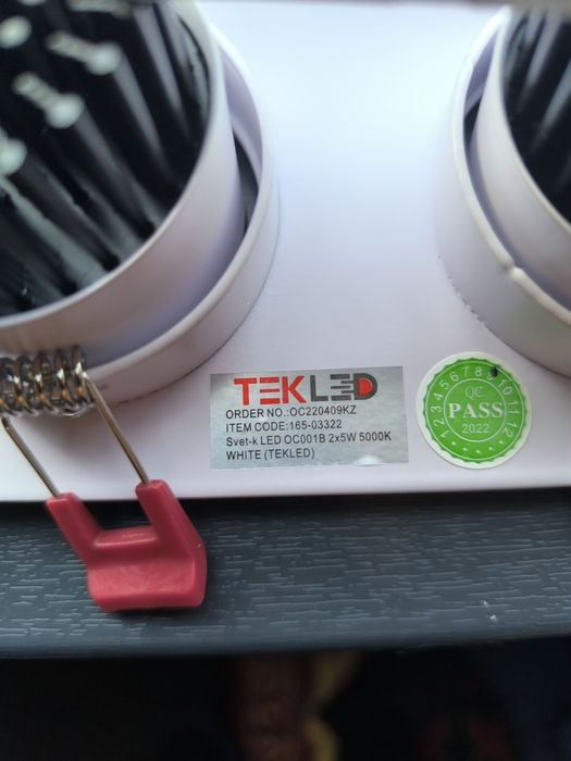 споты светильники