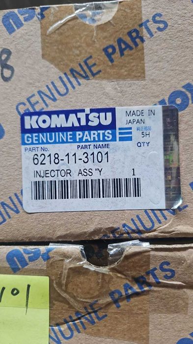 Запчасти для СПЕЦТЕХНИКИ