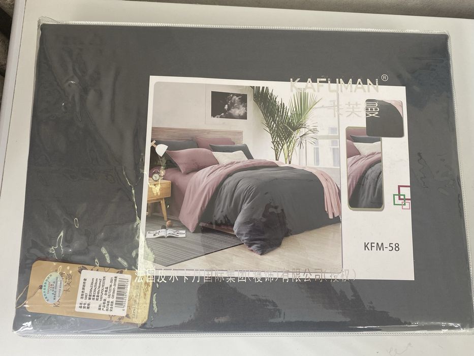 Срочно продам постели