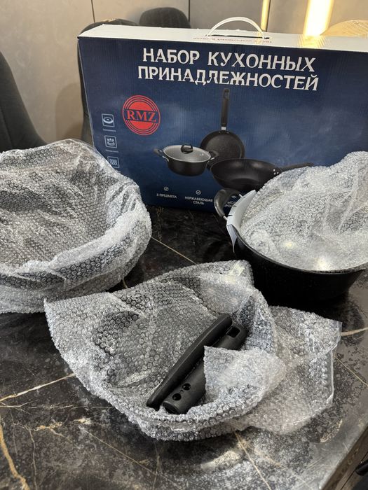 Смешанный набор RMZ 3 в 1