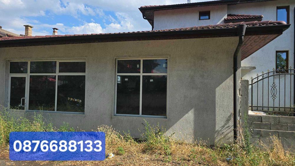 Продава се Къща в с. Царацово, Област Пловдив - 438 кв.м за 959 €/кв.м - Снимка #2