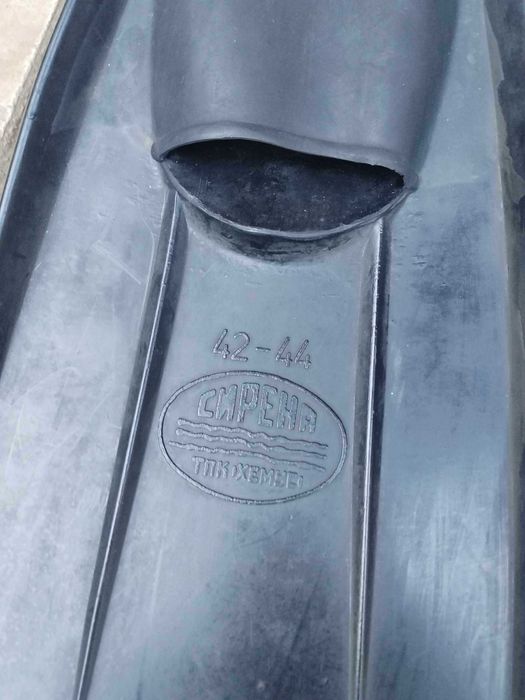 Плавници 40-42 и 42-44 номер