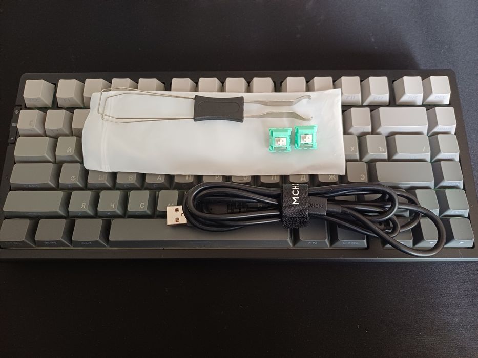 Mchose Mechanical Keyboard G75