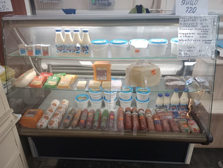 Продам холодильную витрину