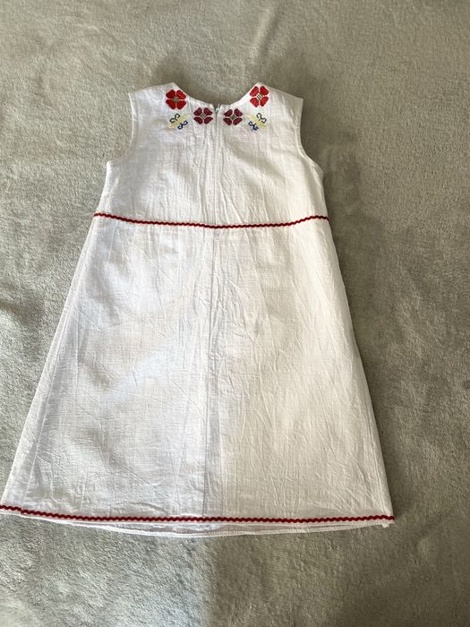 Носия за момиче