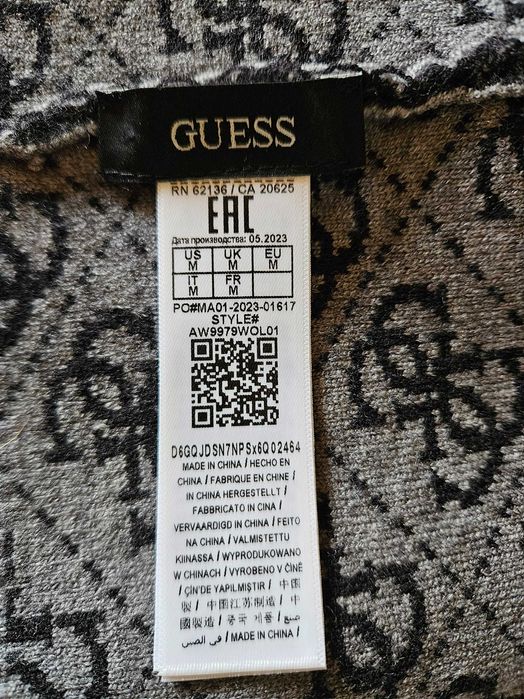 Шапка женская Guess