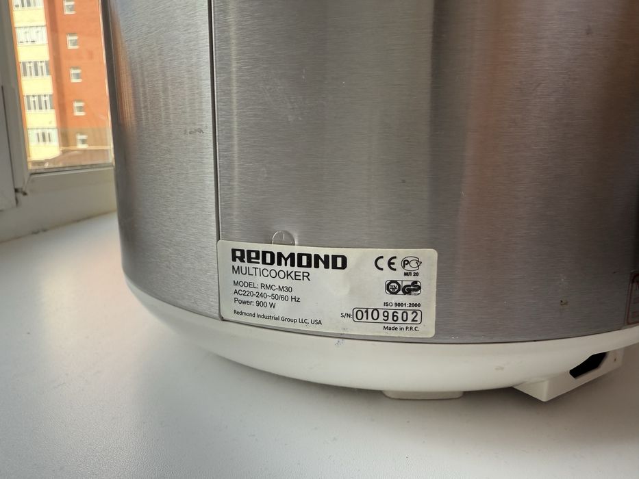 Мультиварка от редмонд