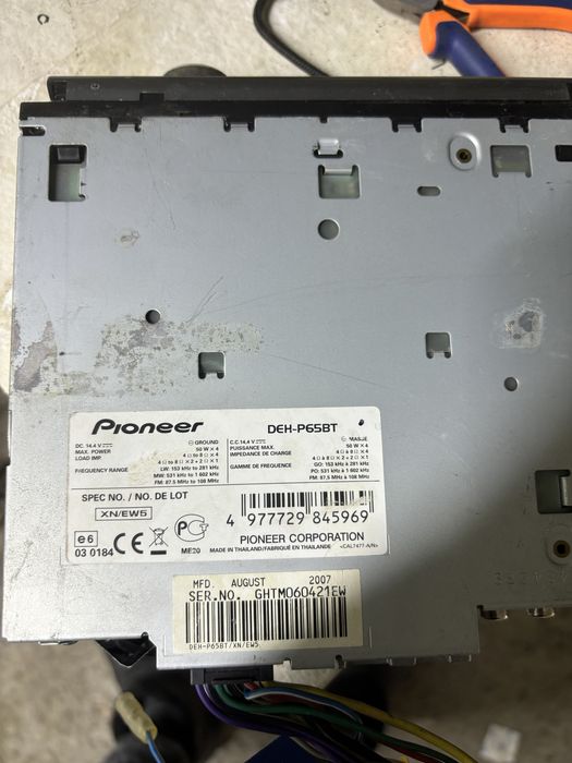 Пионеер pioneer оригинал