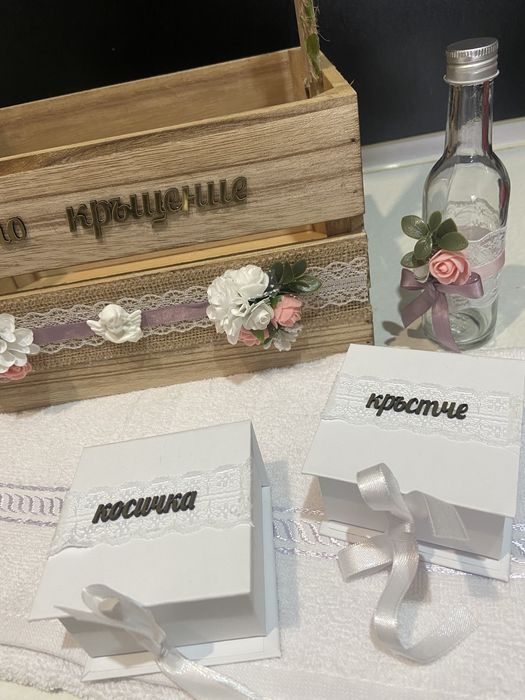 Налични комплекти -момиченце и момченце