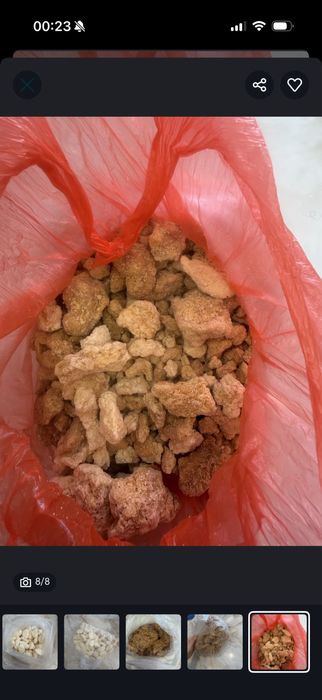 Продукты питание