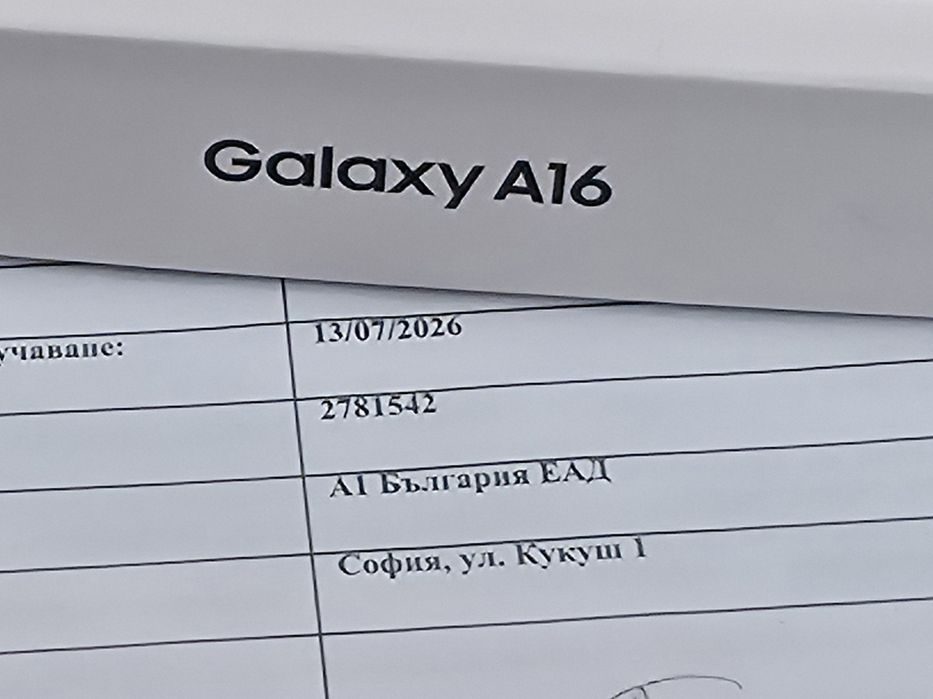 ^^^ ЗАПЕЧАТАН 128GB Samsung A16 Гаранция от A1 до 2028год. Black |